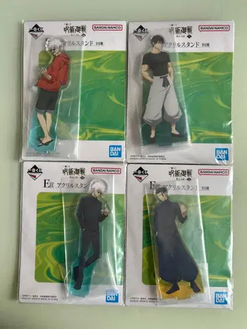 제일복권/주술회전/아크릴 스탠드