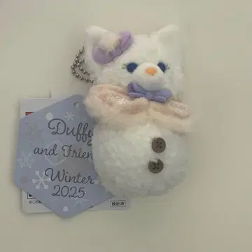 [택 포함 새상품] 봉제 인형 참 리나벨