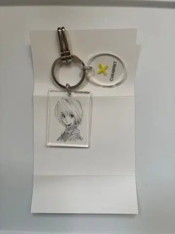 HUNTER x HUNTER 크라피카 클리어 베이스 키링