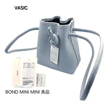 바식 VASIC 본드 미니미니 숄더 핸드백 [ 가격 인하 불가 ]