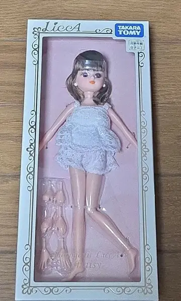 포토제닉 리카 데이지