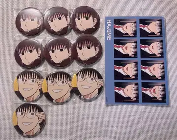 에브리데이 호스트 하지메 세트