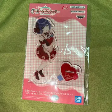 스탠드 포함 빅 아크릴 플레이트 ~스위트 스트로베리~ 하타야 미스즈