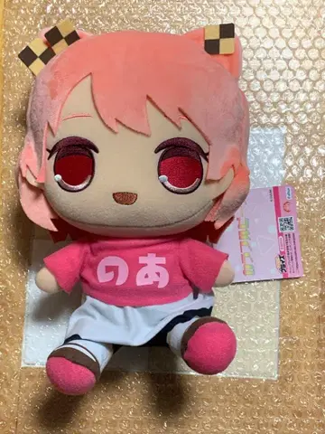 컬러풀 피치 오스와리 BIG 봉제 인형 노아