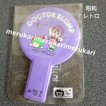 초 레어품 쇼와 레트로 닥터 슬럼프 아라레짱 토리야마 아키라