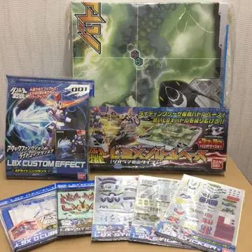 골판지 전기 7점 세트