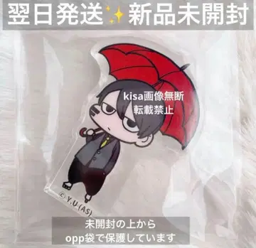 도원암귀 치비 캐릭터 블록 아크릴 블록 무타노 무진 우산 미개봉 새상품