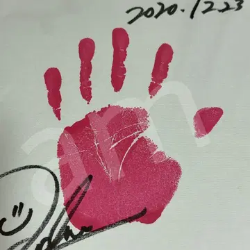 ADDICTION JOSHUA 손 모양 사인 포함 색지