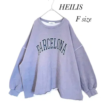 헤이리스 hideka select 속기모 빅사이즈 로고 맨투맨 F