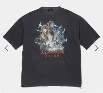 기묘한 이야기 T셔츠 완판템