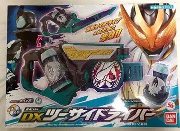 변신 벨트 DX 투사이드라이버 가면라이더 리바이스