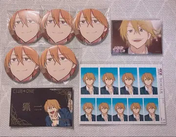 에브리데이 호스트 료이치 세트