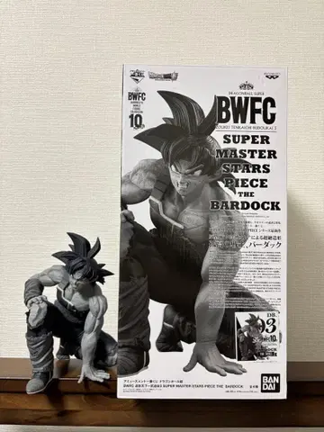 드래곤볼 SMSP 버독 C상 03 THE TONES