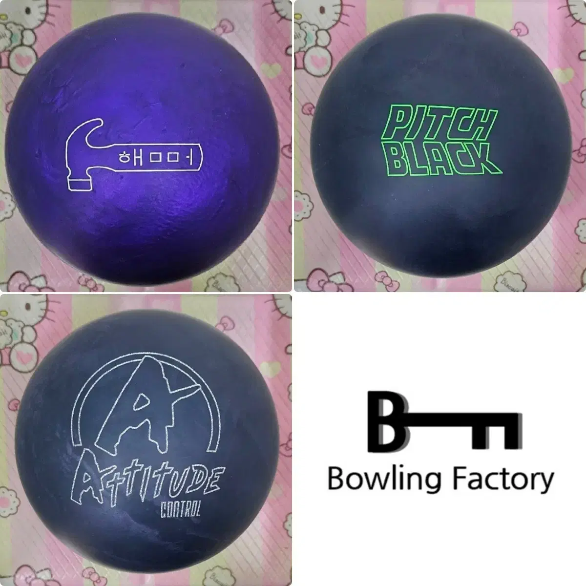 Used Ball) Hammer Purple Pearl Urethane Green Pin 14p Bowling Ball