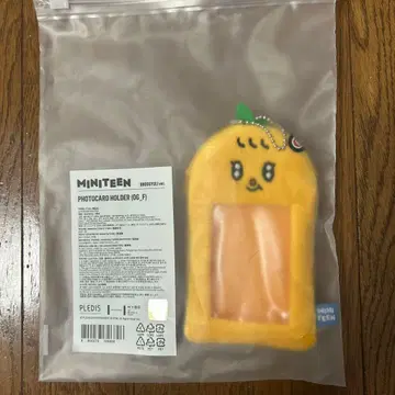 푸규리 트레이딩 카드 케이스