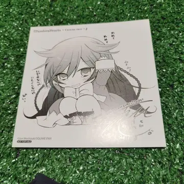 Pandora Hearts 사인 포함 아트 워크