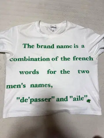 Deaile Logo Front Tee