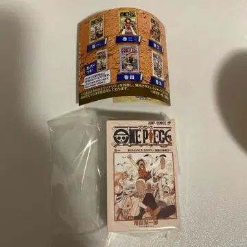 원피스 콩 가챠가챠 도서