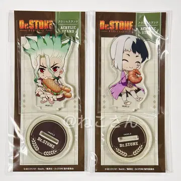 Dr.STONE 이시가미 센쿠 아사기리 겐 작화 아크릴 스탠드 빵