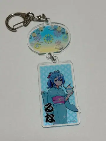 카라피치 루나 아크릴 키링 여름 축제