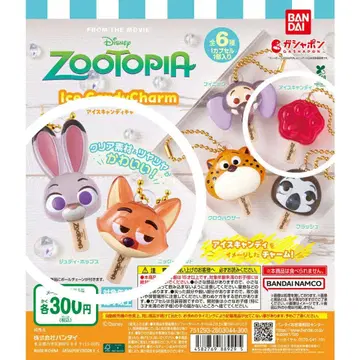 주토피아 아이스캔디 참