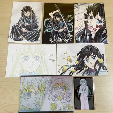 귀멸의 칼날 막간화 엽서 토키토 무이치로 기둥전 원화 엽서 모크텔