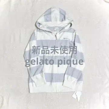 [ gelatopique ] 새상품 젤라피케 가디건 룸웨어 보더