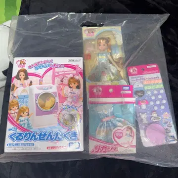 크리스마스 스미코구라시 리카짱 세탁기 잡화 풀세트