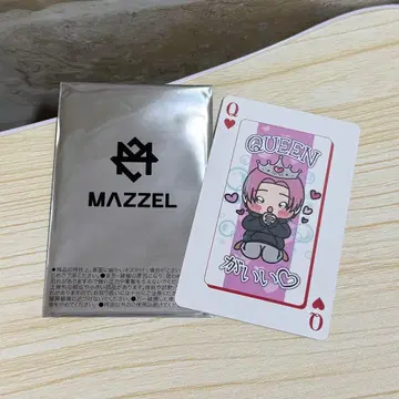 MAZZEL NAOYA 나오야 트레이딩 카드