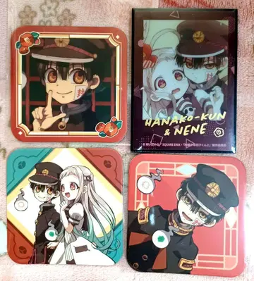 지박소년 하나코 군 코스터 클리어 카드