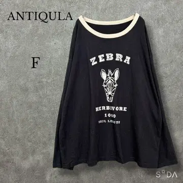안티카 [ F ] 애니멀 칼리지 로고 긴팔 티셔츠 얼룩말 루즈핏