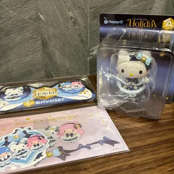 산리오 happy 복권 holiday 헬로 키티 A상 F H상 해피