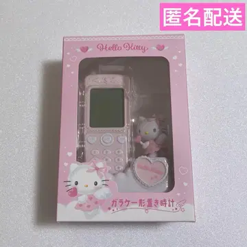 키티 폴더폰 탁상시계