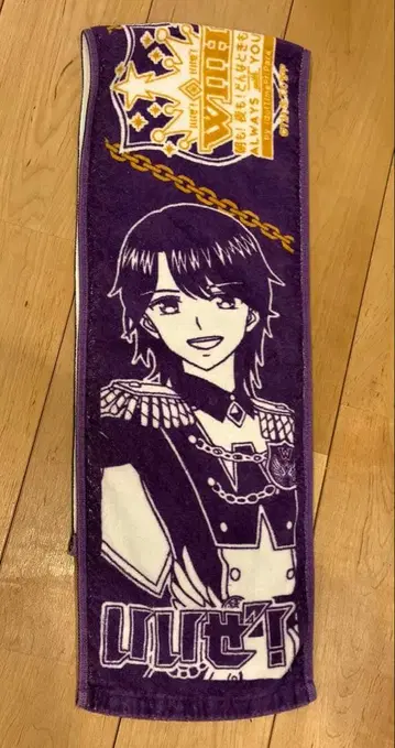 with 코요이 1st live always with you 타월