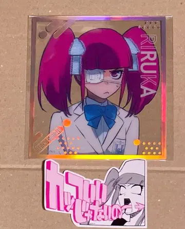 BLEACH 릴카 FC 스티커 외 2점