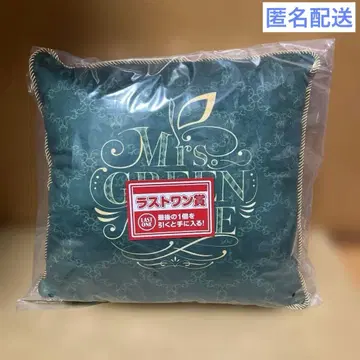제일복권 Mrs. GREEN APPLE 라스트 원상 쿠션