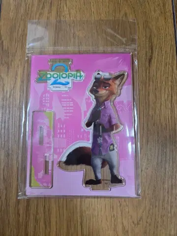 주토피아2 닉 아크릴 스탠드 극장 굿즈 모리카와 토시유키