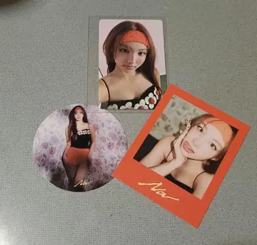 Twice 나연 트레카 세트