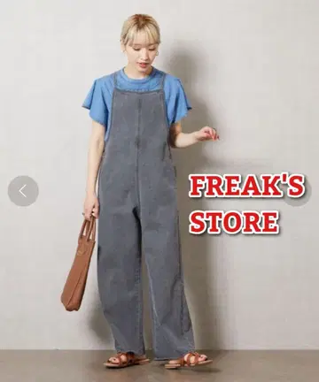 프릭스스토어 끈 데님 살로펫 흑먹색 그레이