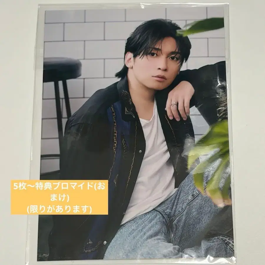 4번째 상품 이미지