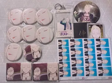 에브리데이 호스트 신 세트