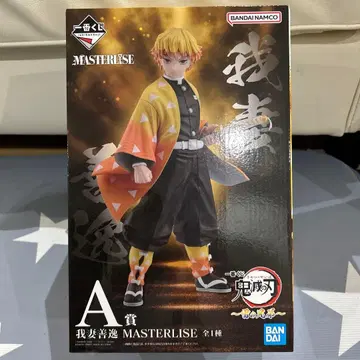 제일복권 귀멸의 칼날 번개의 형제 A상