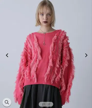 ROSE BUD KNIT 프린지 니트 핑크 긴팔