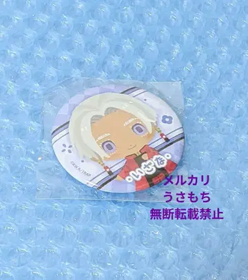 도쿄 리벤저스 쿠로카와 이자나 캔뱃지