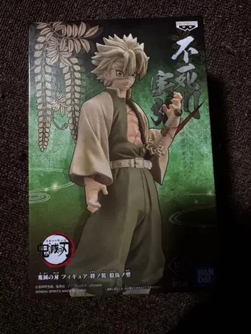 귀멸의 칼날 토미오카 기유 피규어
