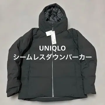 [ 새상품 ] UNIQLO 유니클로 심리스 다운 파카 M 블랙