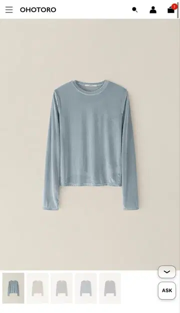 벨로 라운드 탑