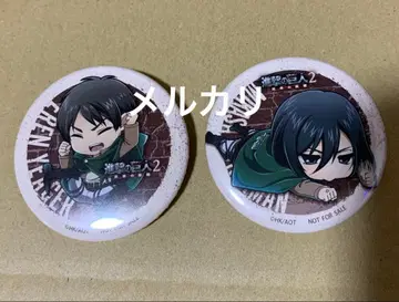 진격의 거인 2 ~미래의 좌표~ 애니메이트 특전 캔뱃지 엘렌 미카사 2점