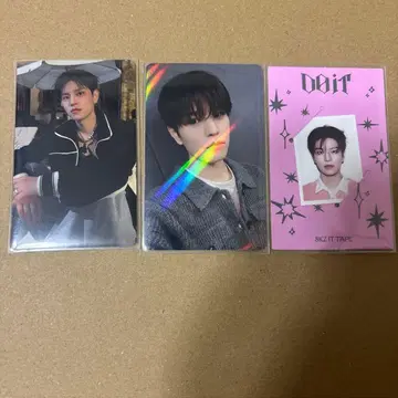 straykids doit 승민