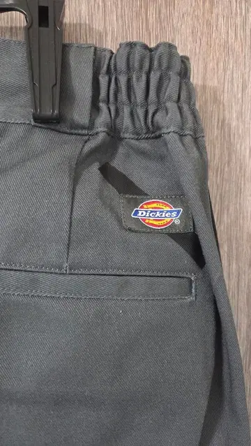 Saturdays NYC x dickies/Side Tape Pants